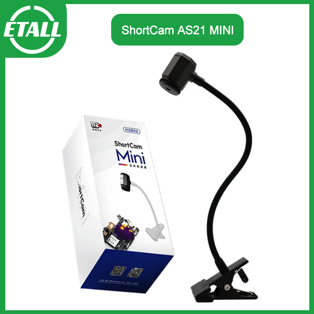 Shortcam Thermal Imaging Pcb - ShortCam AS21 MINI Warmtebeeldcamera Infraroodcamera Snelle