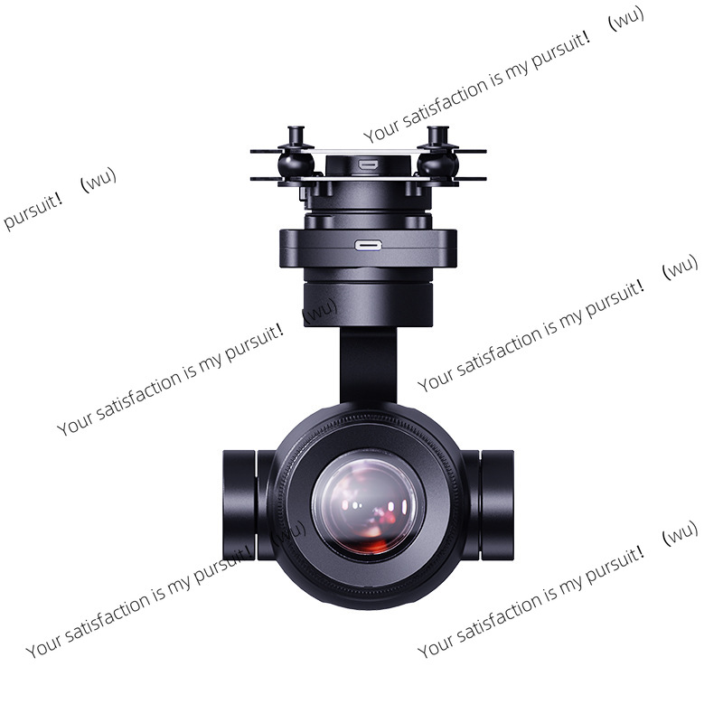 Thermal Imager Drone Gimbal - 4K AI Hybride Zoom Gimbal Camera