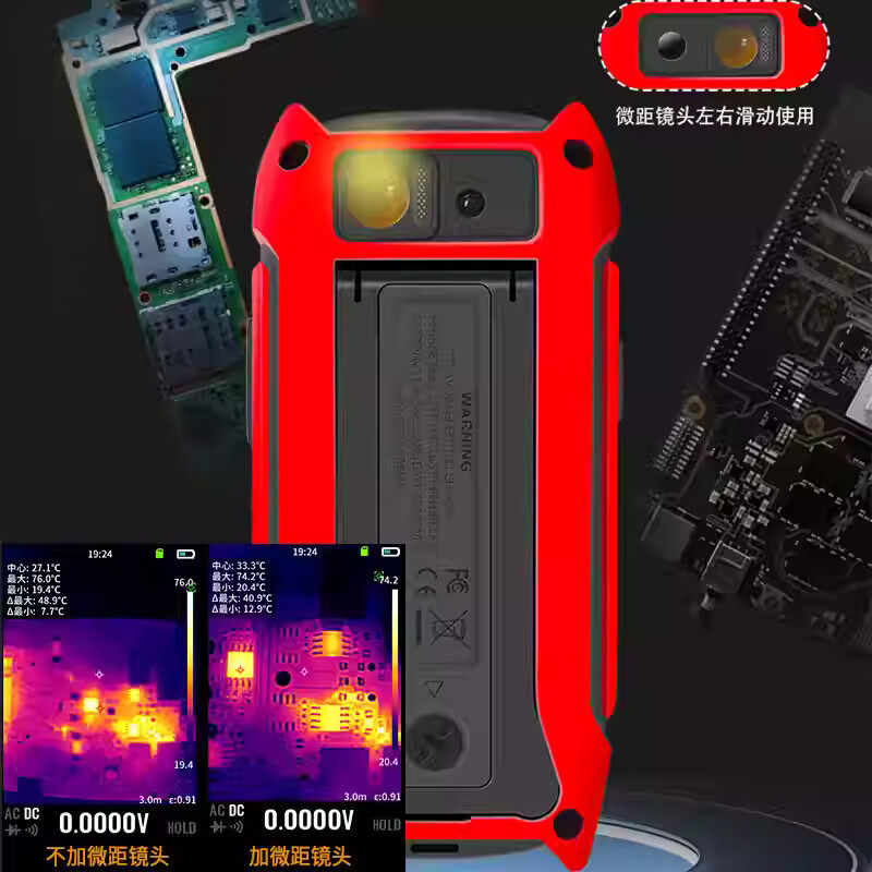 Underfloor Heating Thermal Detector - FR02E infrarood thermische camera voor vloerverwarming