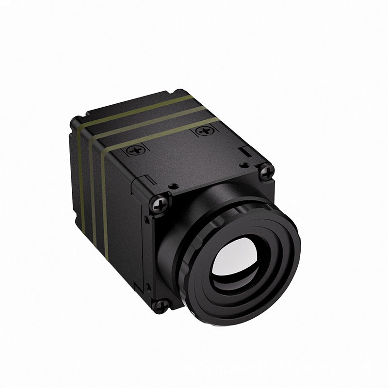 640x512 thermische beeldvormin - Thermal Module 640X512 Core recensie en prijs