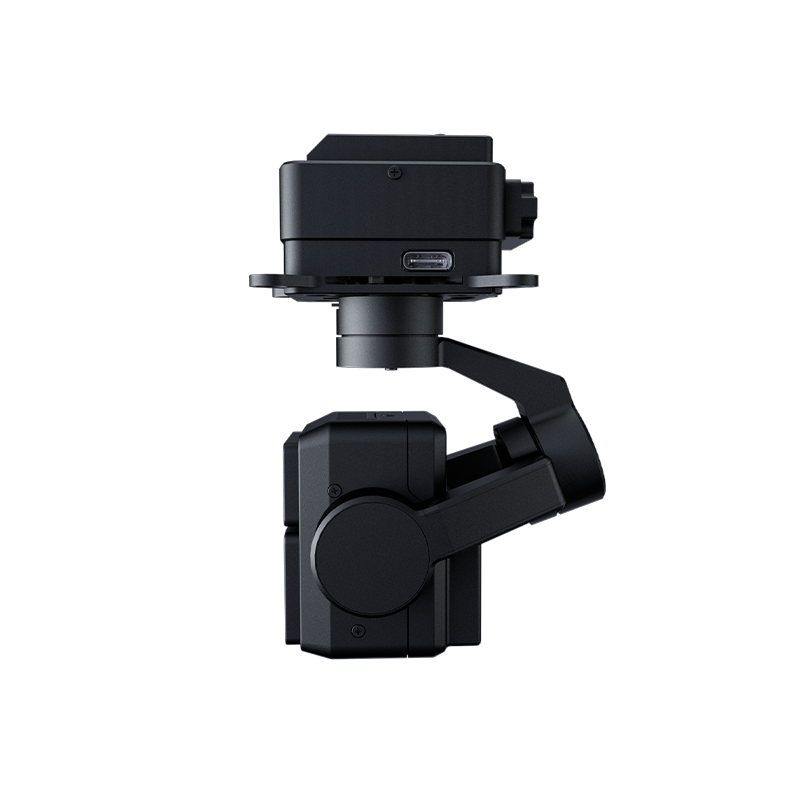 HEQUAV K8T-V3 Dual-Sensor Dron - Thermal Imager Drone Gimbal recensie en prijs