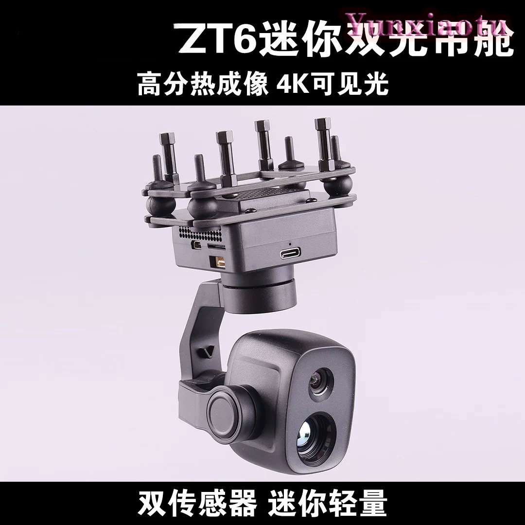 SIYI ZT6 Mini Dual Sensor Gimb - Thermal Imager Drone Gimbal recensie en prijs