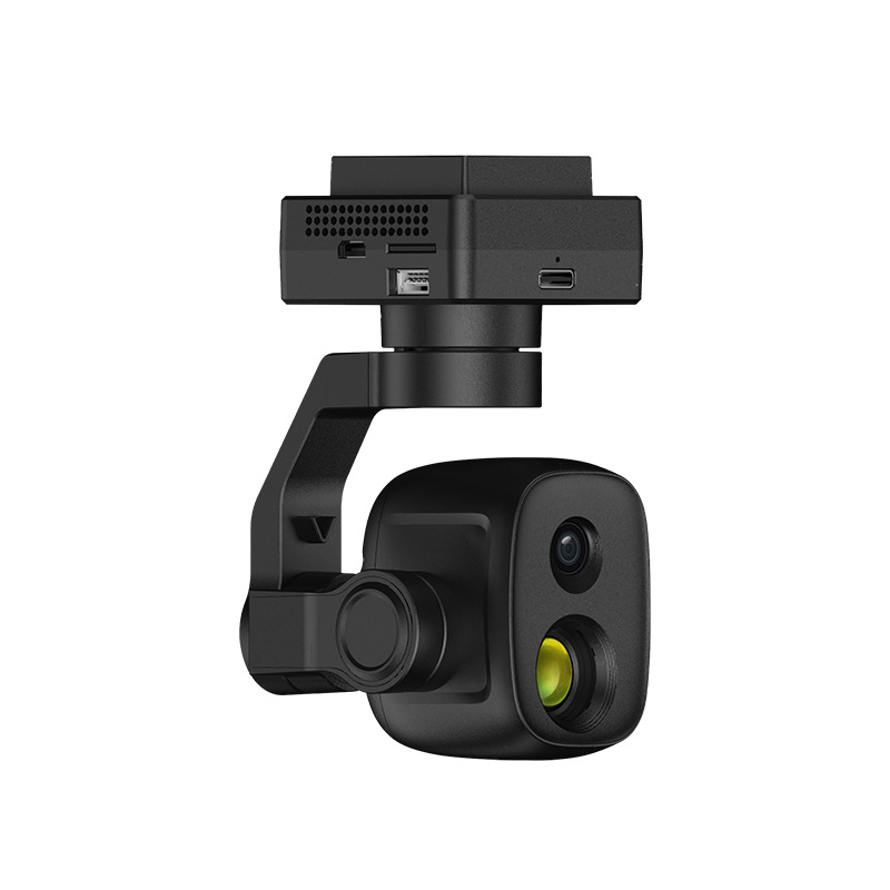 Mini dual light pod 640 * 512  - Thermal Imager Drone Gimbal recensie en prijs