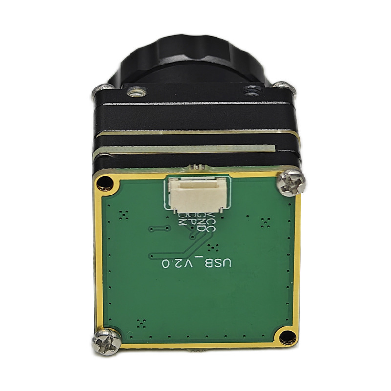 Handani FPV Thermische Beeldvo - Thermal Module 640X512 Core recensie en prijs