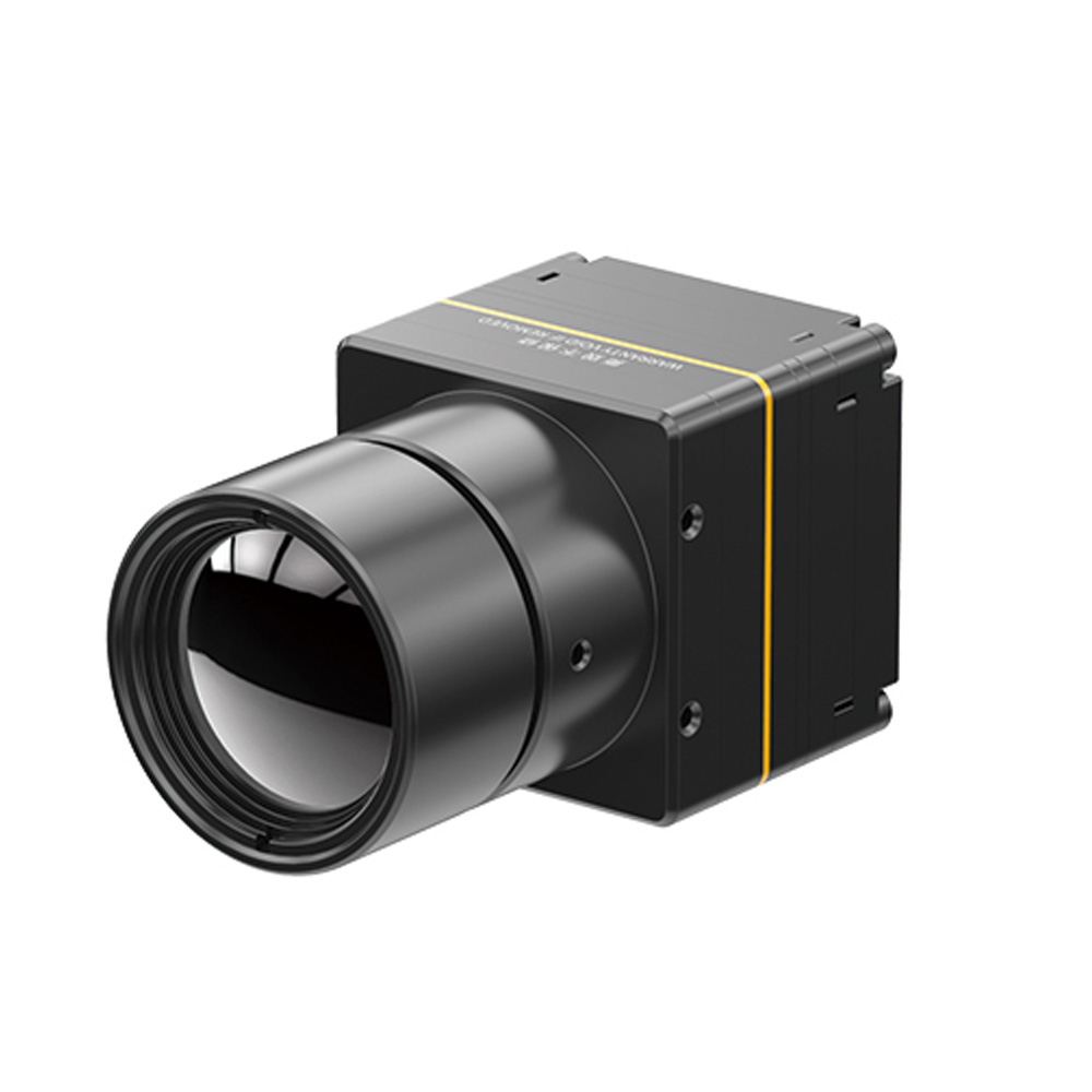 Guide 640x512 thermische kernm - Thermal Module 640X512 Core recensie en prijs