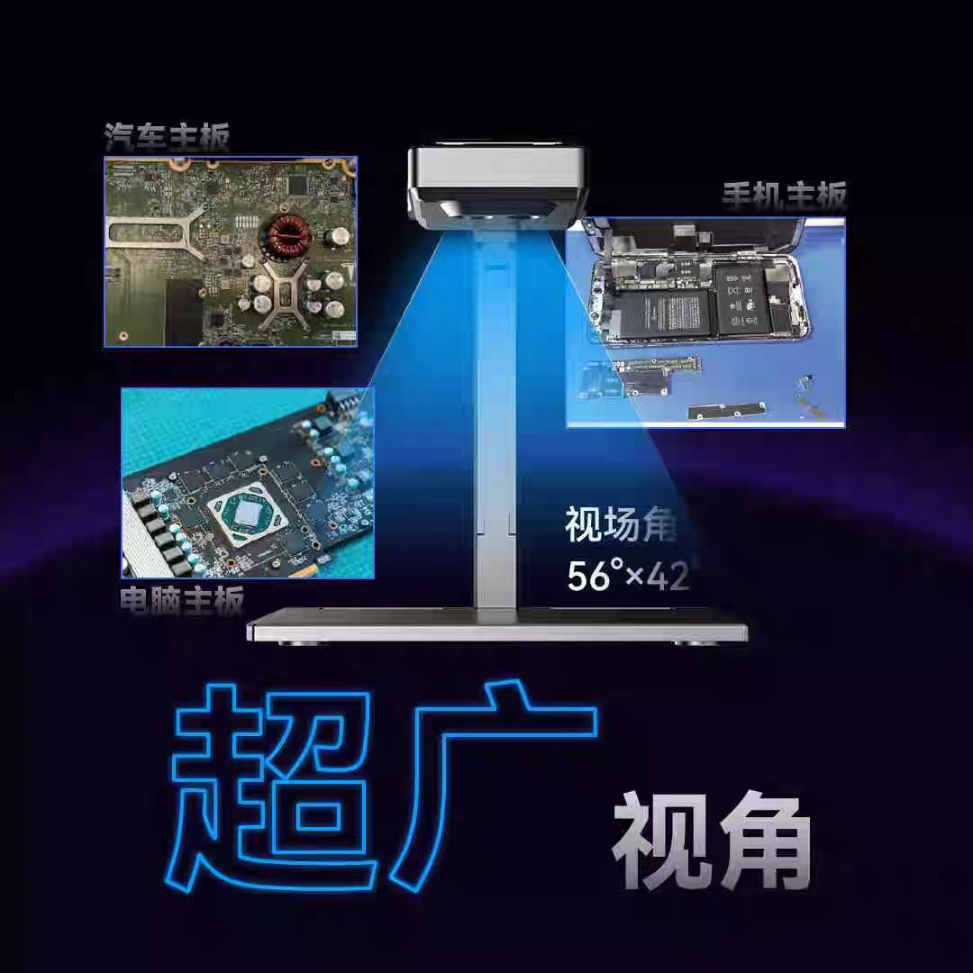 LANGCHI SHIRYCAN III 4K Infrar - Pcb Short Circuit Thermal Diagnostics recensie en prijs